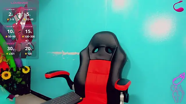 Britany montiel online show from 11/26/25, 07:14