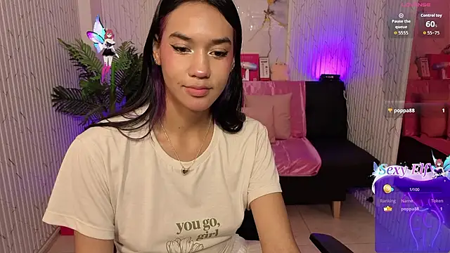 artemiss tay online show from 02/09/26, 07:12