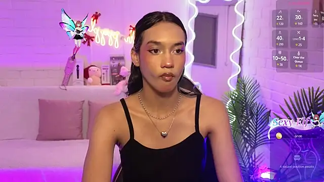 artemiss tay online show from 12/17/25, 07:08