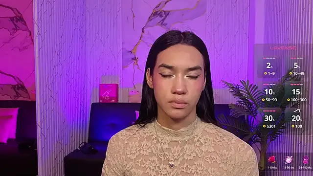 artemiss tay online show from 02/28/26, 07:24