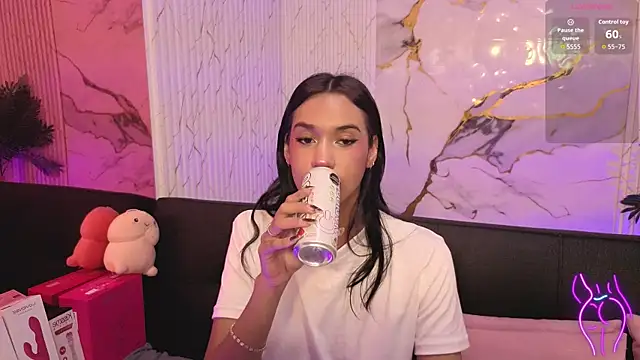 artemiss tay online show from 04/10/26, 06:59