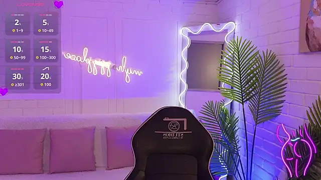 artemiss tay online show from 11/05/25, 07:17