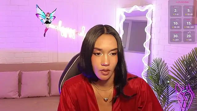 artemiss tay online show from 11/24/25, 07:14