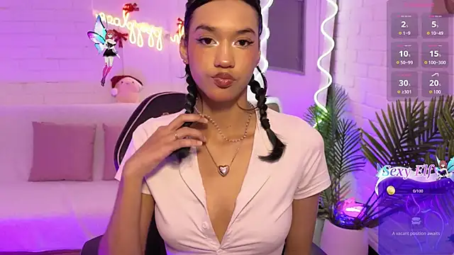 artemiss tay online show from 12/20/25, 02:09