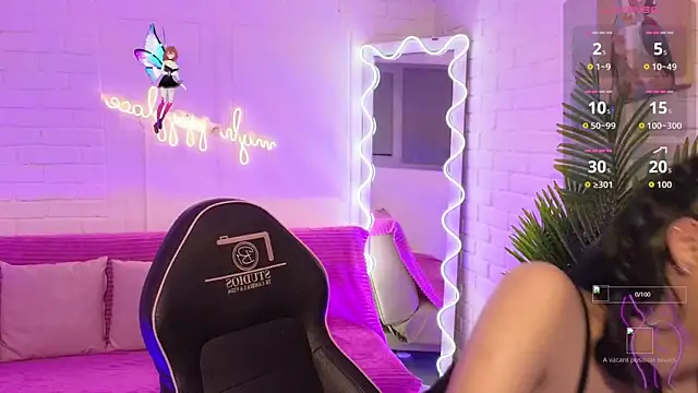 artemiss tay online show from 12/01/25, 07:15