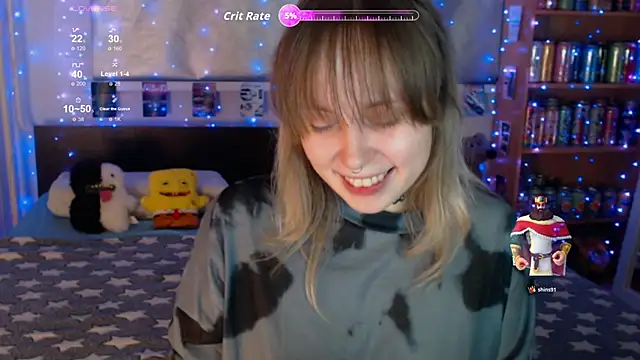 Snapshot of s1lvercherub chatting on 02/24/26, 04:41 s1lvercherub online show from 02/24/26, 04:41