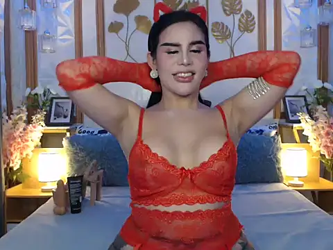 Yakarena online show from 11/11/25, 04:46