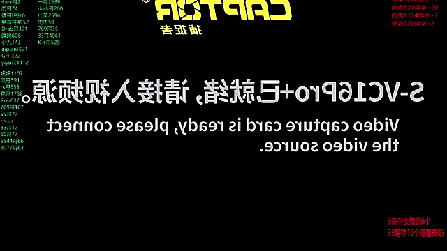 Snapshot of cdyyds001 chatting on 11/04/25, 07:39 cdyyds001 online show from 11/04/25, 07:39