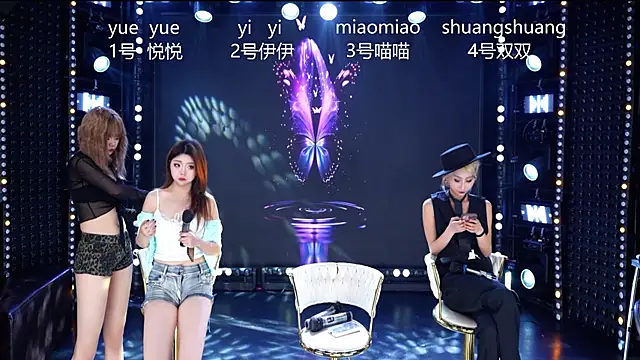 cdyyds001 online show from 03/28/26, 11:00