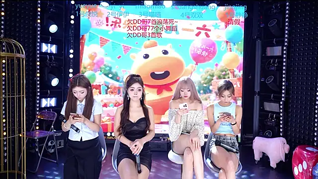 cdyyds001 online show from 06/01/26, 10:48
