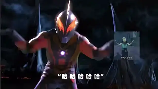 cdyyds001 online show from 03/04/26, 10:45