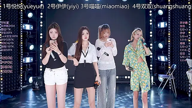 cdyyds001 online show from 02/24/26, 10:49