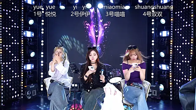 cdyyds001 online show from 04/12/26, 11:13