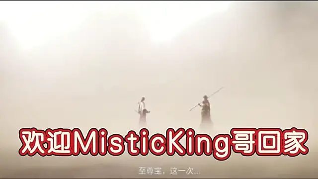 cdyyds001 online show from 03/15/26, 10:44