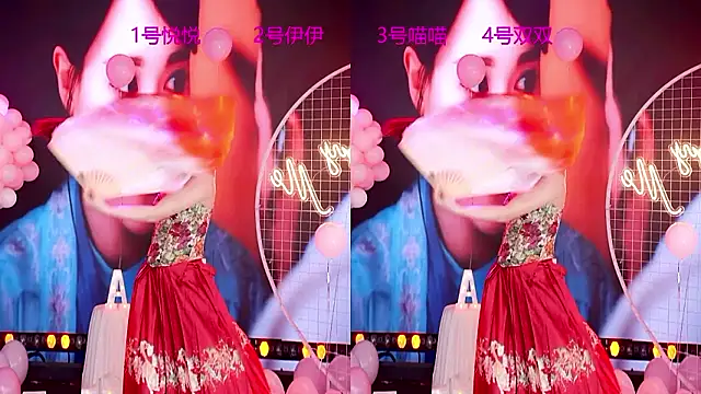 cdyyds001 online show from 02/14/26, 10:37