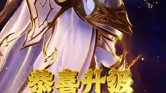 cdyyds001 online show from 04/02/26, 11:17