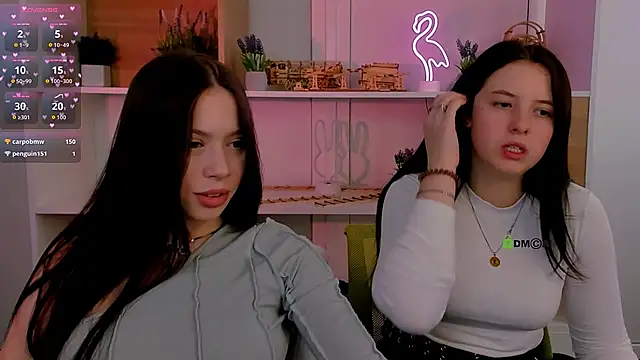 amanda-miki online show from 12/18/25, 07:46