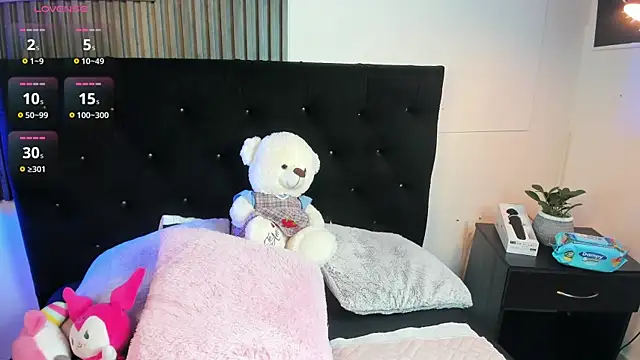 Snapshot of nanny__cute chatting on 09/28/25, 04:41 nanny cute online show from 09/28/25, 04:41