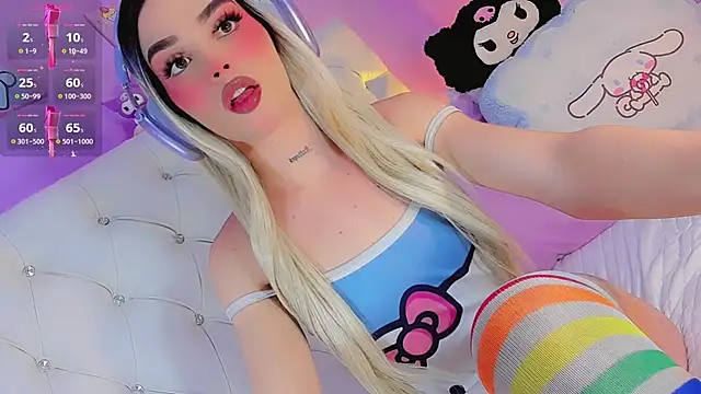 Cattleya White ll online show from 02/19/26, 09:12