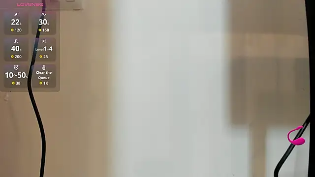 VanessaHard as online show from 03/26/26, 08:40