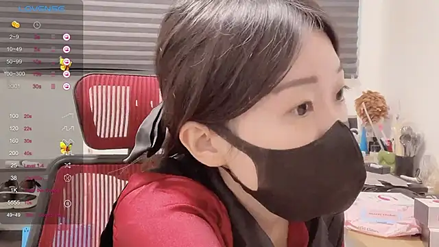 ni ni01 online show from 11/08/25, 06:39