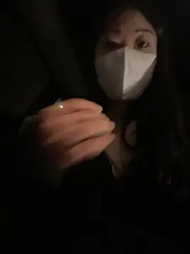 ni ni01 online show from 12/14/25, 10:32