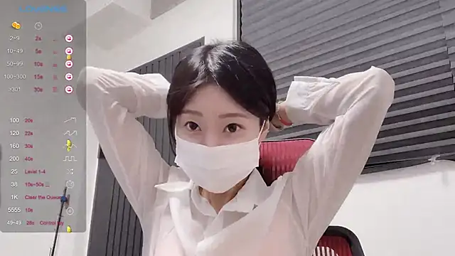 ni ni01 online show from 11/12/25, 07:56