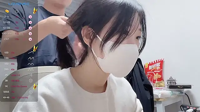 ni ni01 online show from 11/27/25, 07:53