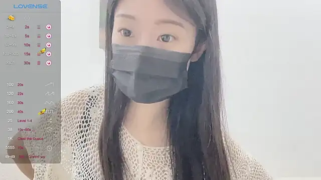 ni ni01 online show from 11/14/25, 12:09