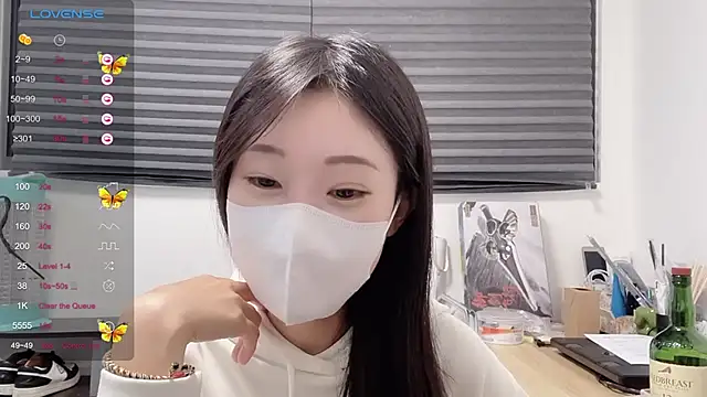 ni ni01 online show from 11/19/25, 12:05