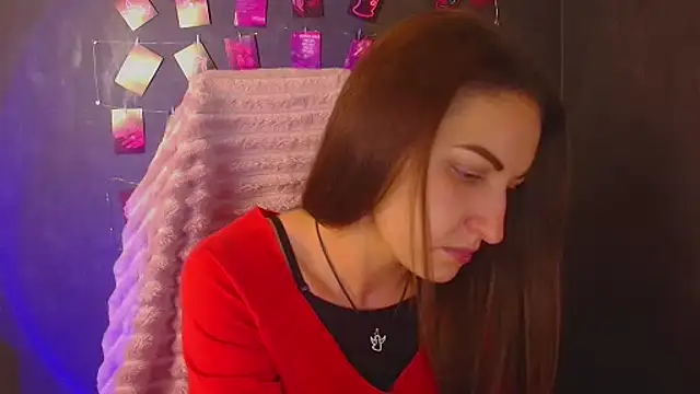 Aurora Loveu online show from 11/04/25, 11:30