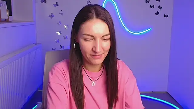 Aurora Loveu online show from 11/26/25, 08:14