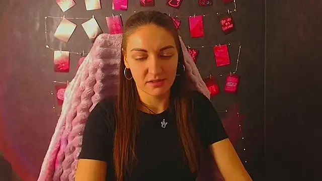 Aurora Loveu online show from 10/23/25, 10:08