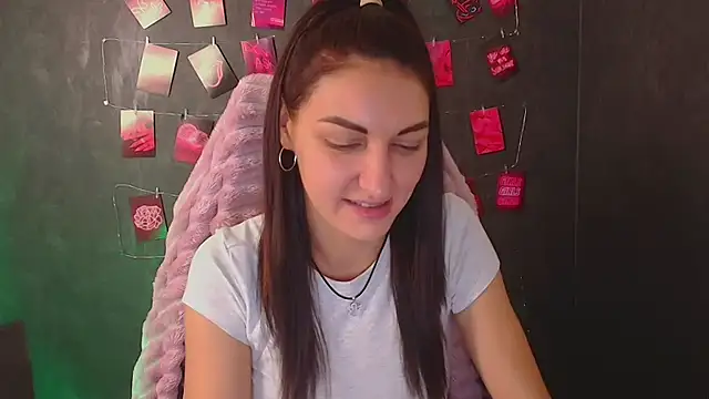 Aurora Loveu online show from 11/11/25, 07:25