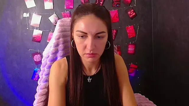 Aurora Loveu online show from 12/14/25, 10:10