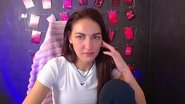 Aurora Loveu online show from 11/29/25, 07:47