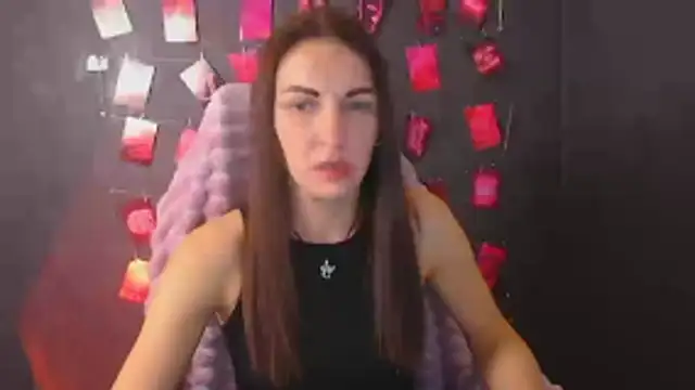 Aurora Loveu online show from 12/17/25, 11:21