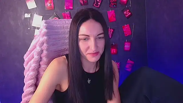 Aurora Loveu online show from 01/07/26, 01:27