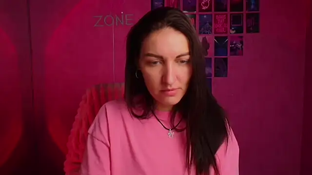 Aurora Loveu online show from 11/14/25, 08:51