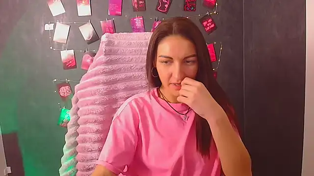 Aurora Loveu online show from 11/23/25, 11:26