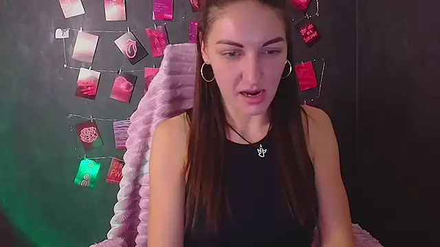 Aurora Loveu online show from 12/19/25, 10:56