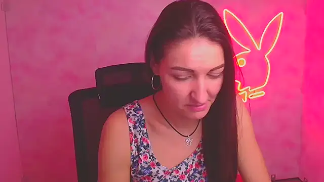 Aurora Loveu online show from 11/27/25, 07:31