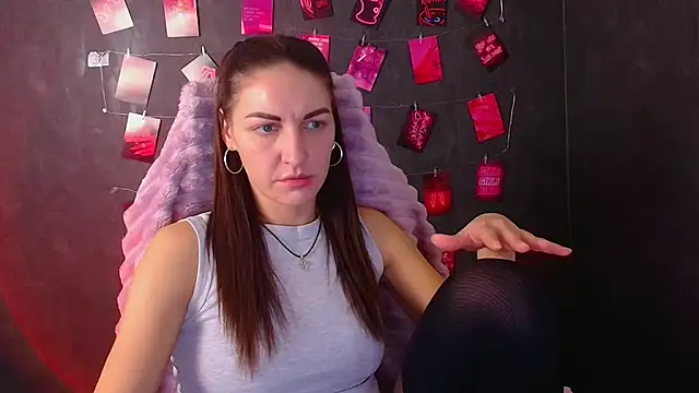 Aurora Loveu online show from 12/20/25, 11:07