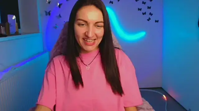 Aurora Loveu online show from 11/13/25, 03:21