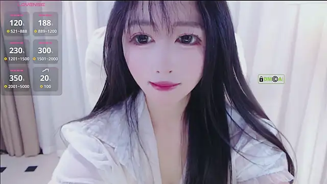 beibei11 online show from 12/17/25, 05:18