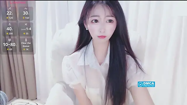 beibei11 online show from 11/23/25, 04:28