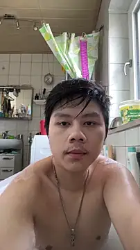 Kingpowerlittel online show from 10/31/25, 01:41