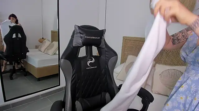 altair mori online show from 12/19/25, 12:18