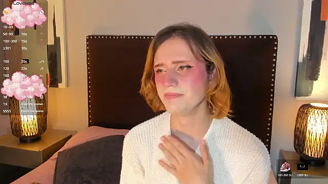 Snapshot of seraphine_star chatting on 02/25/26, 04:12 seraphine star online show from 02/25/26, 04:12