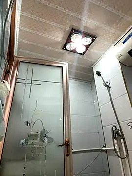 feifei 521 online show from 09/30/25, 01:50